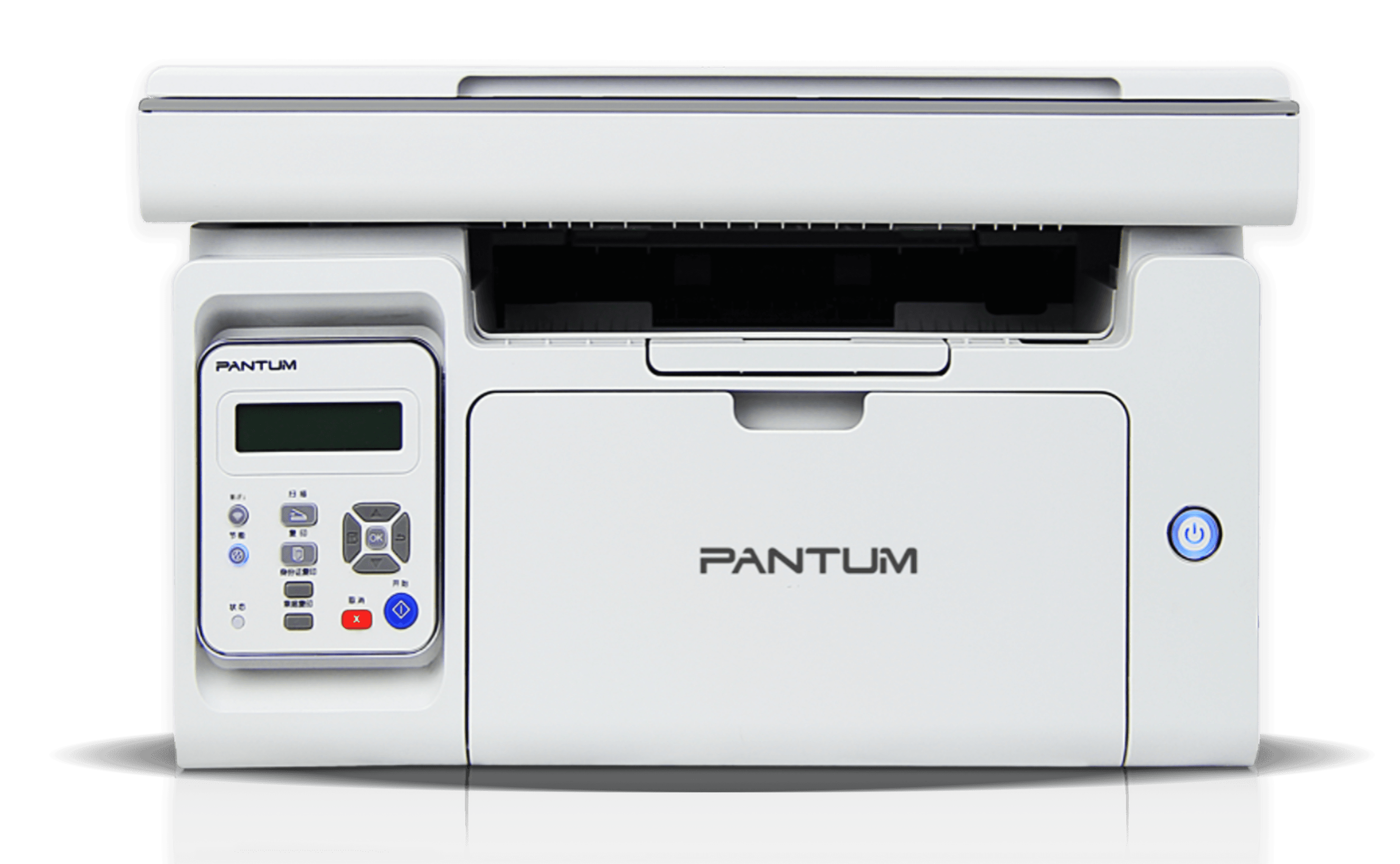 Pantum Multifonction A4 laser 3 en 1 M6509NW avec WiFi Noir et Blanc